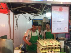 -清真老马家国华牛奶鸡蛋醪糟(正宁路店)