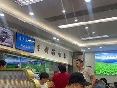 -日月永和中国餐饮名店(凤凰店)