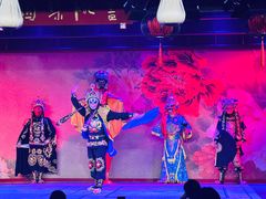 -盖碗儿梨园·变脸吐火·川剧(天府广场店)