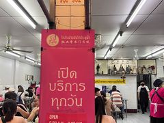 -红大哥水门鸡饭(總店)