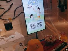 -北京歌华开元大酒店