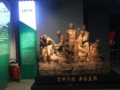 -唐山抗震纪念馆