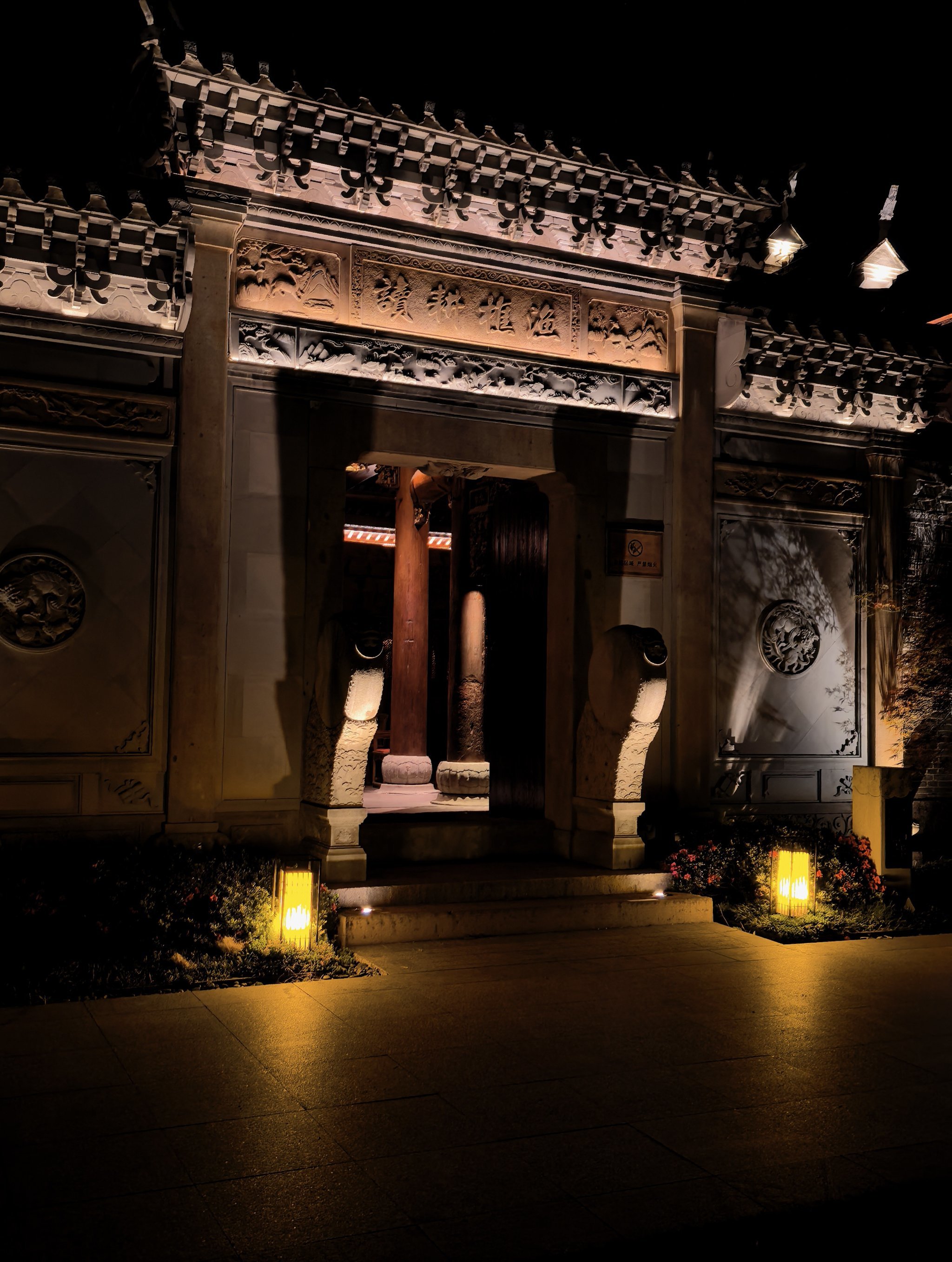 百年古宅夜访阳明先生真迹,何其幸哉‼️