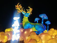-武汉园博园(武汉自然博物馆)