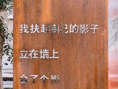 -麗枫酒店(深圳机场福永地铁站店)