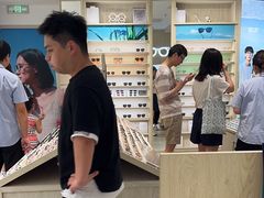 -AOJO眼镜(南翔印象城MEGA店)