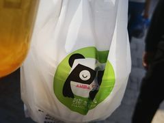-六时安·熊猫张甜品店(东关街店)
