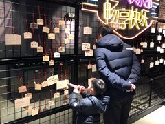 -恐龙人俱乐部