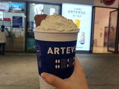 -ARTEASG啊T·新加坡奶茶(高兴里店)