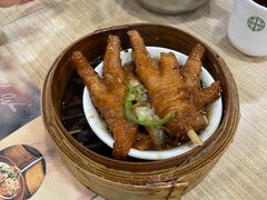 -添好运点心专门店(中环IFC店)
