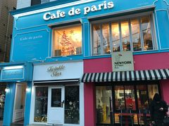 -Cafe de Paris(林荫路店)