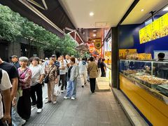 -吴山烤禽 (吴山路店)