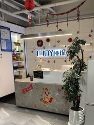 -LJOY丽锦造型·烫发染发