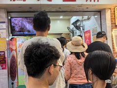 -腾元生煎(西华路店)