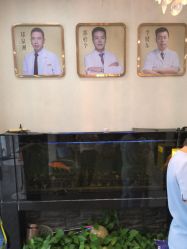-天津健丽·去眼袋医疗美容机构