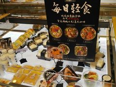 -TOUCH泰奇(金桥长岛路店)