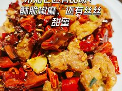 -肆海小川菜酒馆Wine Bistro (青年路店)