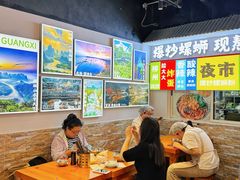 -雙冲柳州螺蛳粉&酸嘢&桂林米粉(簋街店)