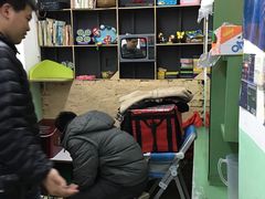 -做了不起的80后