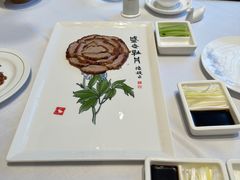 -全聚德(哈尔滨店)