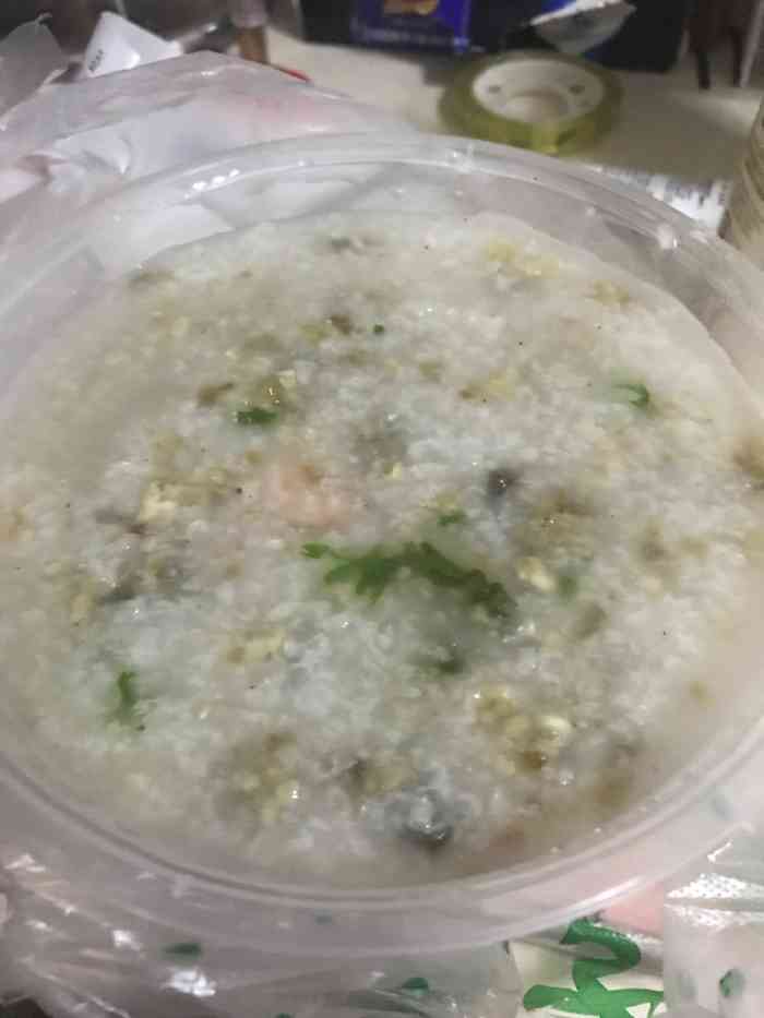 打分 点的外卖.皮蛋虾仁粥.