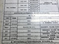 -中国人民大学游泳馆