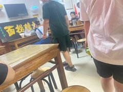 大堂-大姨捞面(新安花园店)