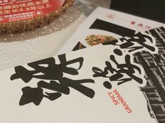 -辣婆婆(航天桥店)