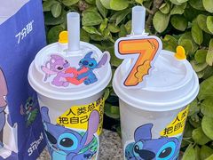 -7分甜(天津南开大悦城店)
