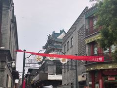 -北京前门大栅栏