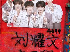 -马房湾66号·江湖菜
