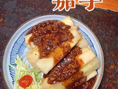台北卤肉酱拌茄子-上楼私房菜(院士路店)
