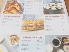 -必胜客(滨江店)