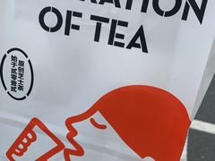 -喜茶(无锡荟聚中心店)