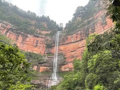 -赤水丹霞旅游区·佛光岩