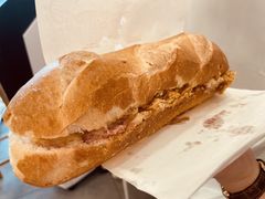 -Bánh Mì Huynh Hoa