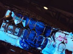-胡桃里音乐酒馆(环亚凯瑟琳广场店)
