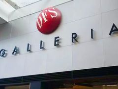 -DFS迪斐世(香港广东道店)
