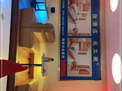 -伙工殿餐厅(吉大店)