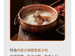 -浔庐餐厅•江西老字号•九江菜(南湖国际店)