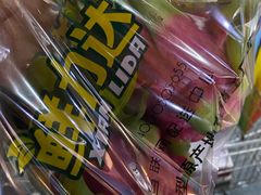 -鲜力达果品批发直销(青山店)