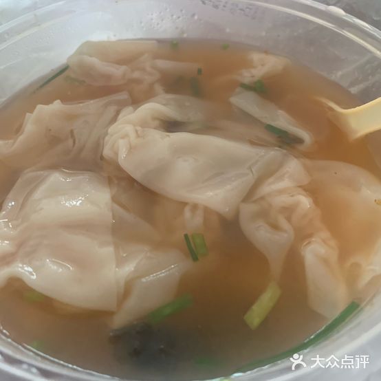 沙县小吃(民主路店)