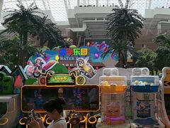 -环球中心海洋乐园