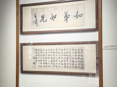 -皇城清真寺