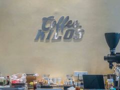 -Kilos咖啡馆(保利珑远店)