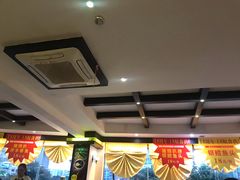 -开心果牛扒城(雍华庭店)