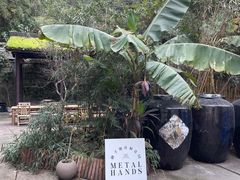 -Metal hands·铁手咖啡