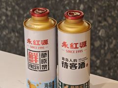 -永红源啤酒·烧烤·海鲜·大排档(台柳路店)