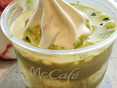 抹茶阿芙佳朵-麦当劳(王顶堤店)