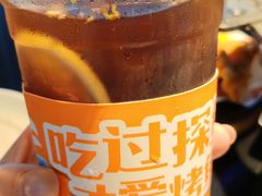 -探鱼·鲜青椒爽麻烤鱼(领展购物广场店)